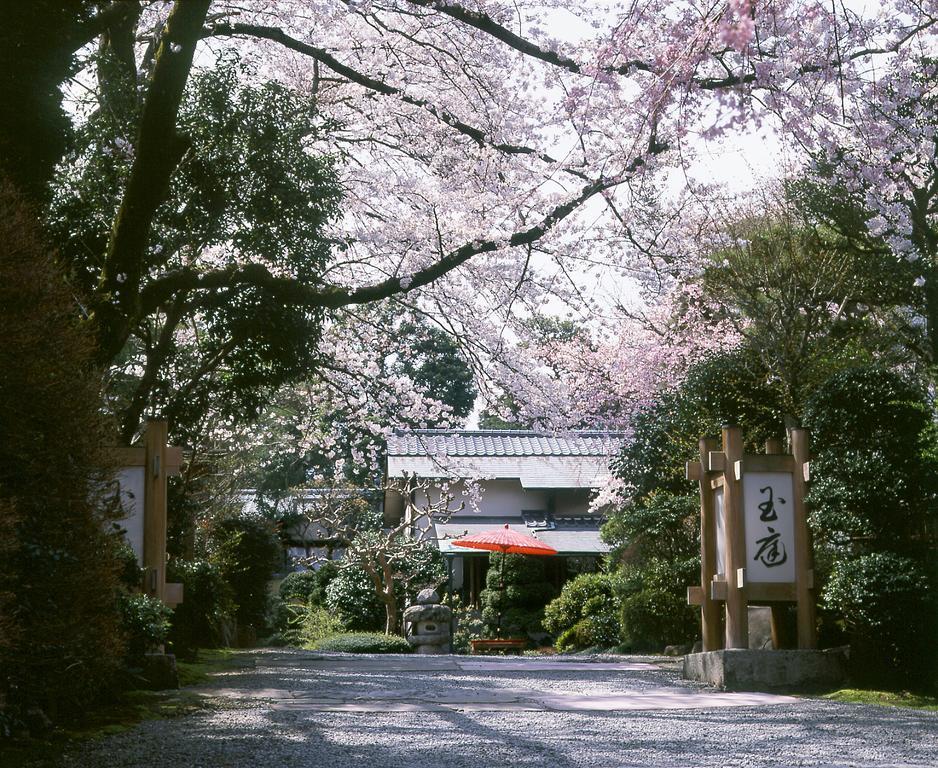 Отель Gyokutei Хаконе Экстерьер фото