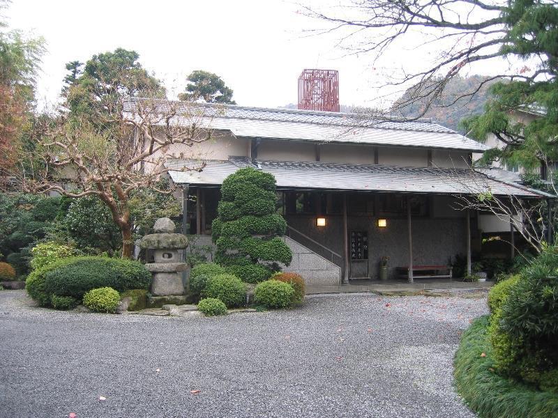 Отель Gyokutei Хаконе Экстерьер фото