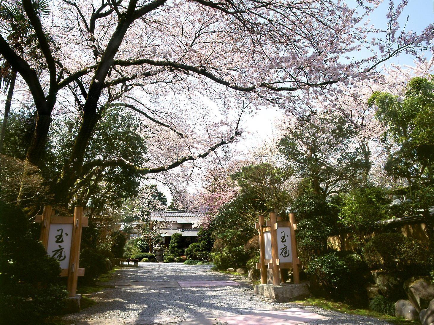 Отель Gyokutei Хаконе Экстерьер фото